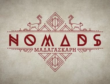 Nomads: Αυτοί είναι οι δύο πρώτοι μονομάχοι (βίντεο)
